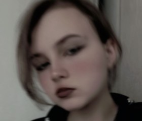 Lia, 18, Nakhchivan