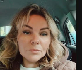 Margarita, 46, Moscow