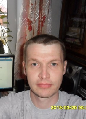 Александр, 40, Россия, Чесма