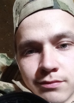 Владимир, 23, Україна, Маріуполь