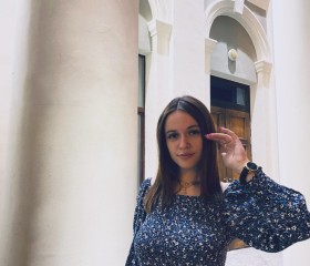 Анастасия, 19 лет, Хабаровск