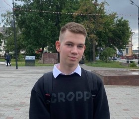 Кирилл, 19 лет, Нижний Новгород