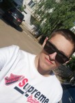 Андрей, 27 лет, Пермь