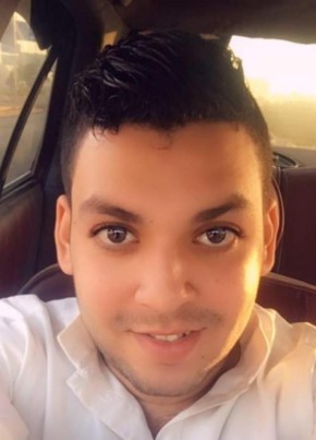 Ahmed, 30, جمهورية مصر العربية, المنصورة