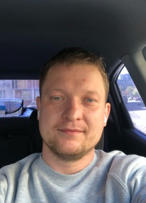 Анатолий, 33, Россия, Екатеринбург