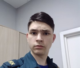 Alex Kreik, 19, Vienna