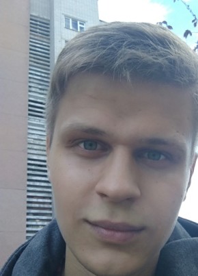 Сергей, 26, Україна, Черкаси