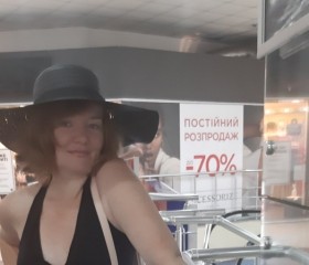 Алина, 48 лет, Одеса