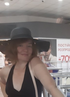 Алина, 48, Україна, Одеса