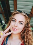 Іванна, 23 года, Старокостянтинів