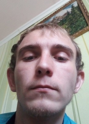 Евгений, 25, Россия, Казинка