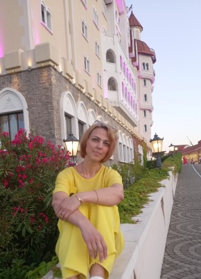 Mariya, 39, Russia, Voronezh