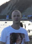 Владимир, 35 лет, Калуга