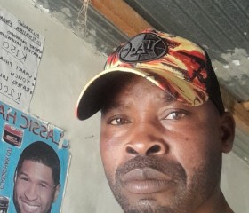 Ackim Chizakama, 36 лет, Lilongwe