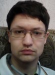 Владислав, 27 лет, Ижевск