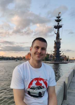 Руслан из Смоленска 36 лет