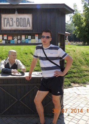 Дима, 44, Россия, Ялта