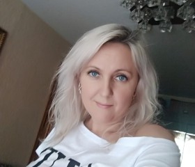 Ольга, 48 лет, Перевоз