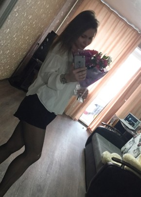 Регина, 28, Россия, Казань