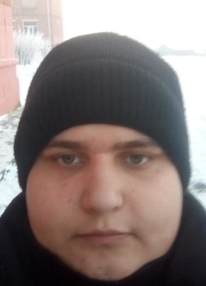 Антон, 25, Россия, Бородино