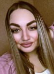 Elizaveta, 23 года, Кемерово