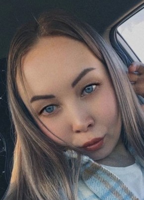 Яна из Новокузнецка 30 лет