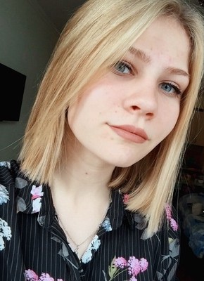 Ира, 25, Россия, Туапсе