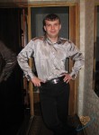 Олег, 36 лет, Яремче