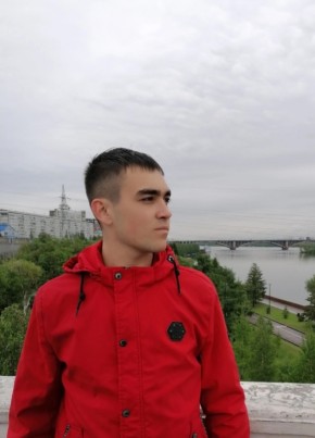 Александр из Кыры 25 лет