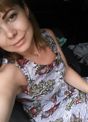 Любаша, 34, Україна, Запоріжжя