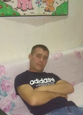 Сергей, 45, Россия, Дальнегорск