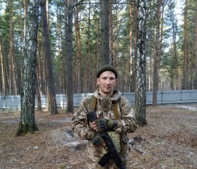 Пётр, 30 лет, Новосибирск