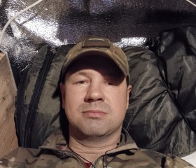 Андрей, 39 лет, Валуйки