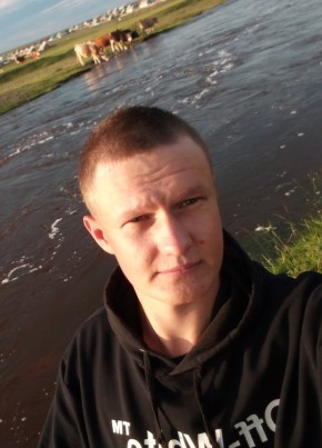 Чернов Александр, 22, Россия, Агинское (Забайкальск)