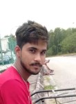 Aiyub Ahamed Jab, 23 года, Seremban