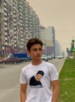 Рустам, 20 лет, Старый Оскол