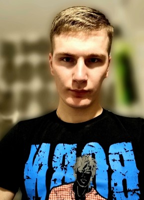 Антон, 22, Россия, Красная Гора