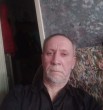 Джон