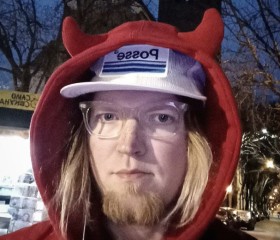 Alex, 30, Moscow