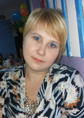 Алёна, 33, Россия, Кунгур