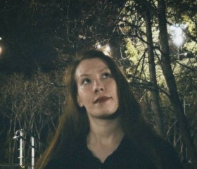Elvira, 22, Ulyanovsk