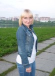 Екатерина, 41 год, Чайковский