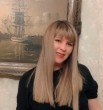 лина