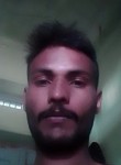 Prakash mali, 26 лет, Jaipur
