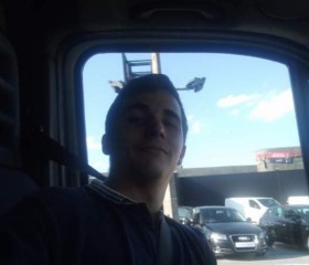 João, 26, Pombal