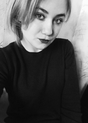 Полина, 25, Россия, Саранск