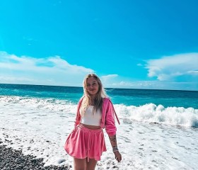 Snezhana, 29, Moscow