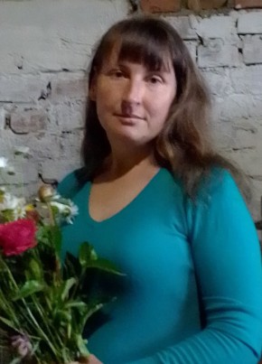 Элина, 35, Россия, Туапсе
