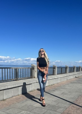 Olga, 80, Russia, Vladivostok