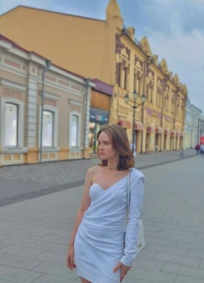 Елизавета, 19, Рэспубліка Беларусь, Магілёў